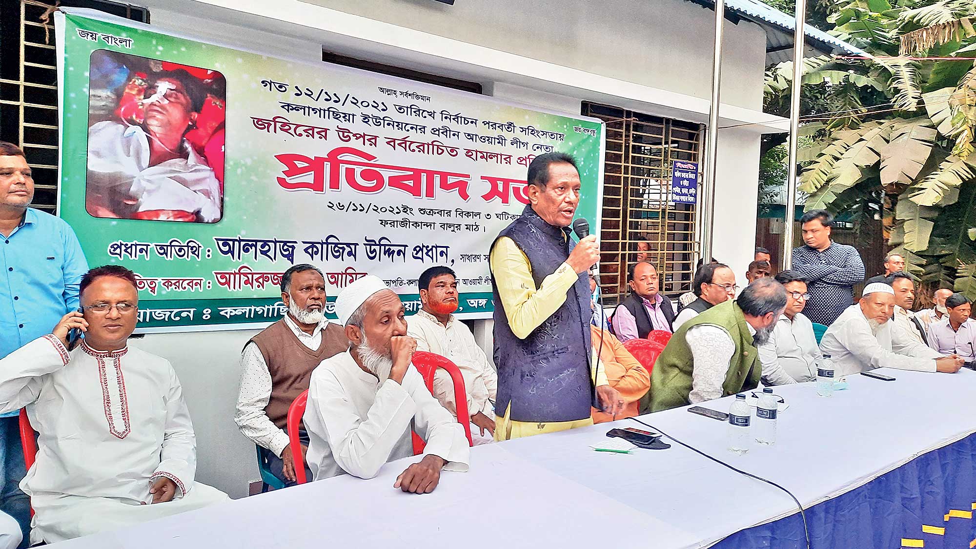 ‘আমরা হারি নাই, হারানো হইছে’