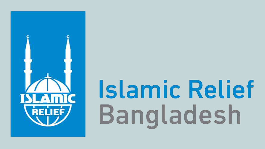 ইসলামিক রিলিফ বাংলাদেশে চাকরি