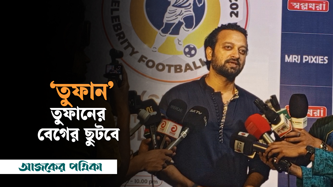 শাকিব খান ও চঞ্চল চৌধুরী এক সঙ্গে অভিনয় নিয়ে যা জানালেন সাইমন