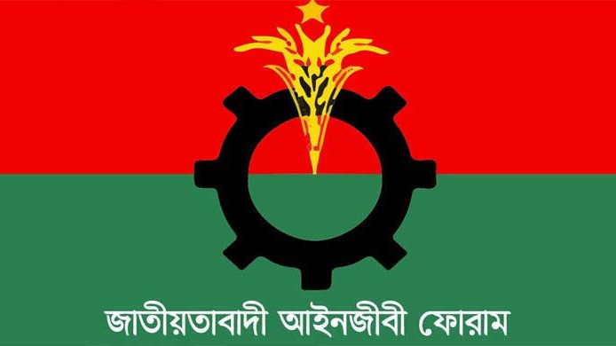 ১ লাখ মামলায় ৪০ লাখ কর্মীকে আসামি, প্রধান বিচারপতির কাছে বিএনপিপন্থী আইনজীবীদের অভিযোগ