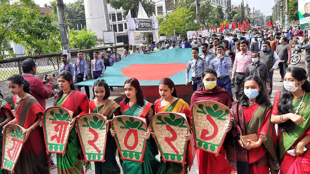 মুক্ত দিবসে নানা আয়োজন