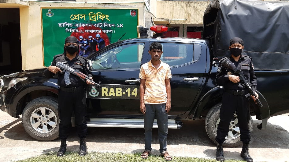 সরিষাবাড়ীতে ২২ লাখ টাকার হেরোইনসহ মাদক ব্যবসায়ী গ্রেপ্তার