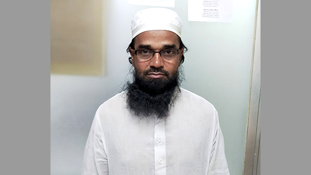 হেফাজত নেতা মুফতি শরিফউল্লাহ গ্রেপ্তার