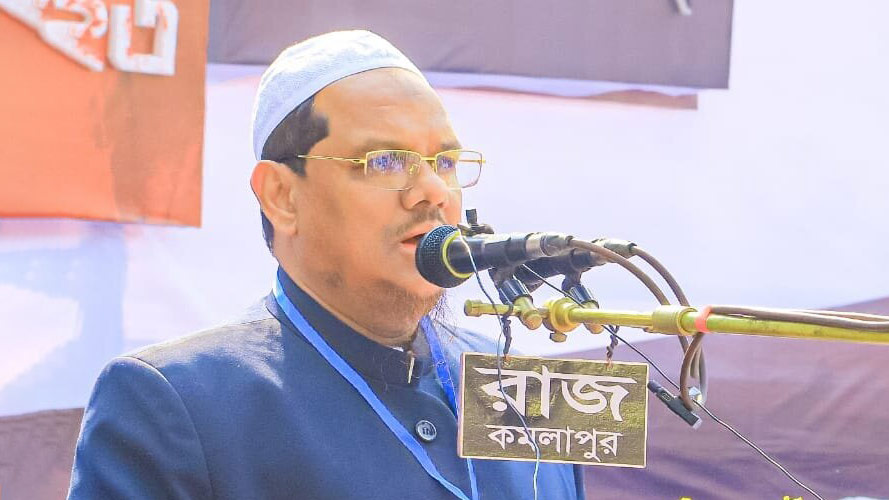 আওয়ামী লীগের অধীনে নির্বাচন জনগণ মানবে না: চরমোনাই পীর