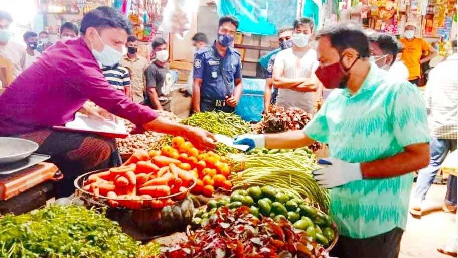 শায়েস্তাগঞ্জে ৭ সবজি বিক্রেতাকে জরিমানা