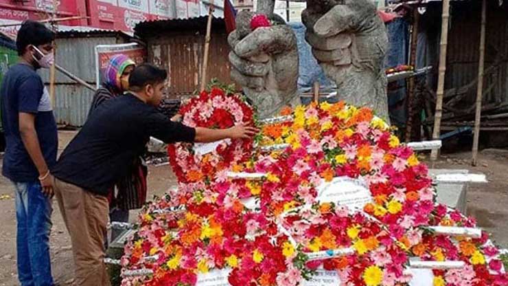 রানা প্লাজা ধসের ৮ বছর, কবে ফুরাবে বিচারের অপেক্ষা