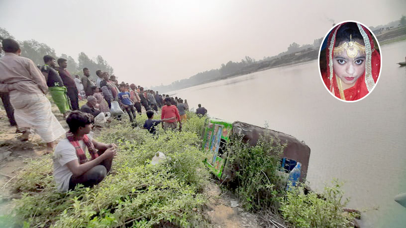 বিয়ের পিঁড়িতে বসা হলো না আঁখির