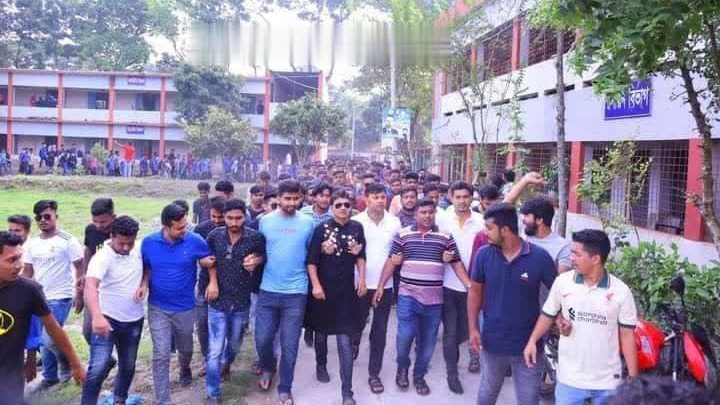 ছাত্রলীগের বিক্ষোভ