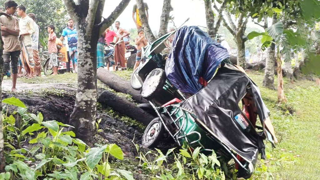 ঈশ্বরগঞ্জে অটোরিকশায় ট্রাকের ধাক্কা, নিহত ৩ যাত্রী