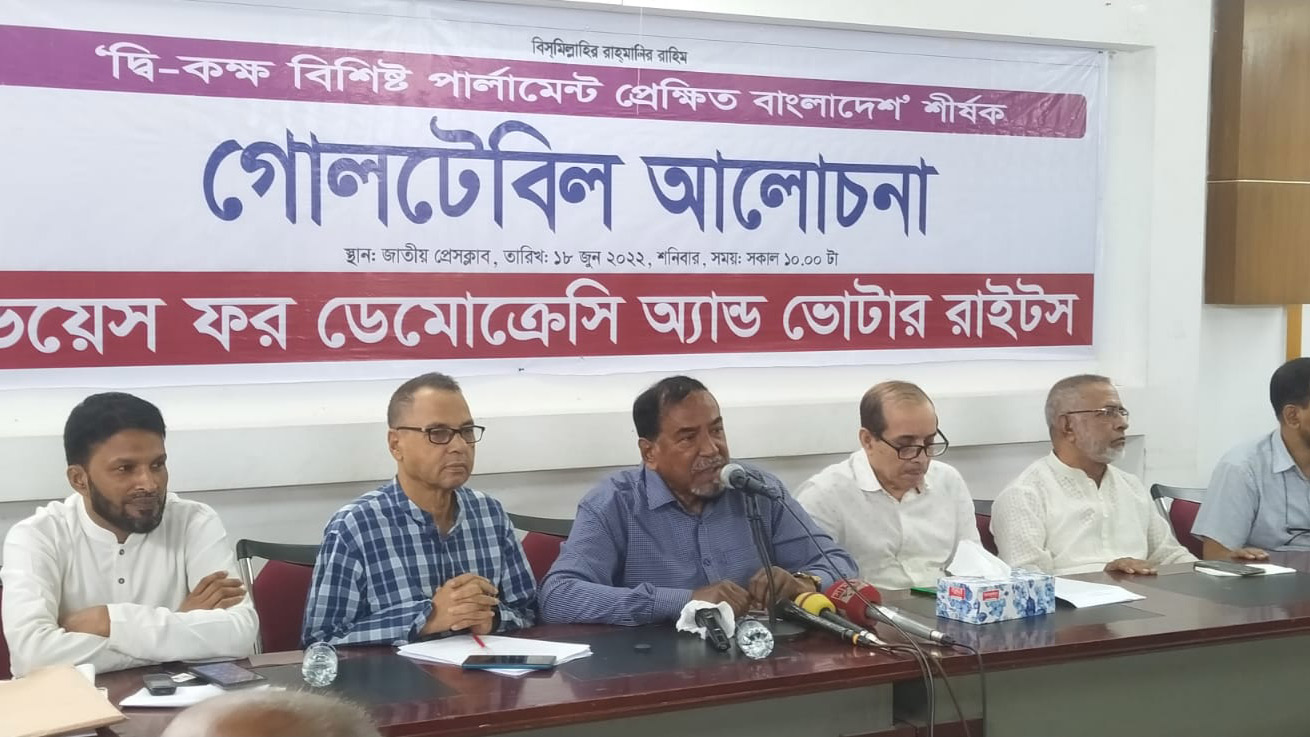 দেশে সুশাসন না হলে ধর্মীয় মৌলবাদীদের উত্থান হবে: মেজর হাফিজ