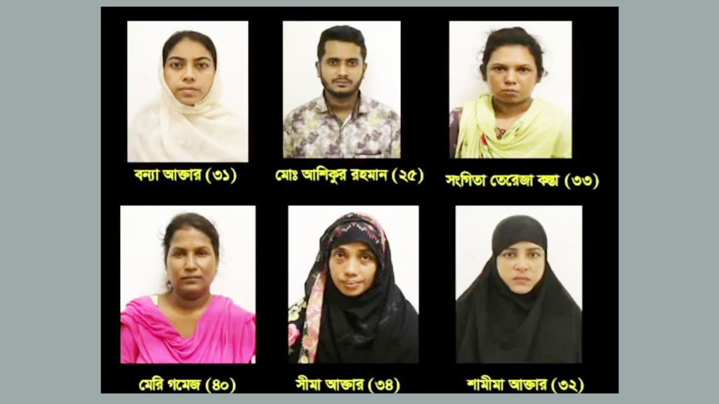 প্রসূতির মৃত্যুর ঘটনায় ৬ আসামির জিজ্ঞাসাবাদের পর রিমান্ডের আবেদন