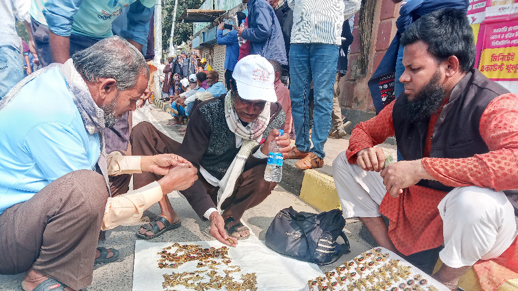 ‘বঙ্গবন্ধু ২০ টাকা, নৌকা ২০ টাকা, জয় বাংলা ২০ টাকা’