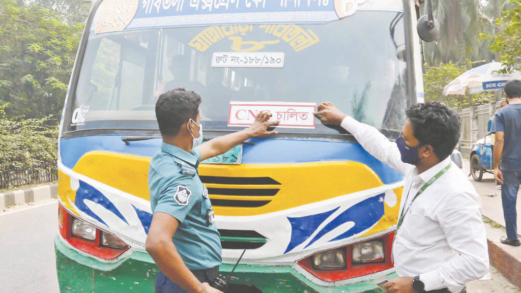 থামেনি ভাড়া-নৈরাজ্য