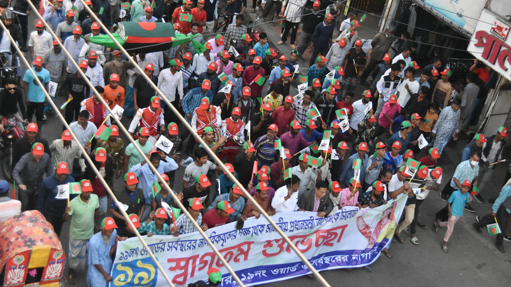 সিলেটে শেখ হাসিনার নির্বাচনী জনসভায় জড়ো হচ্ছেন নেতা-কর্মীরা