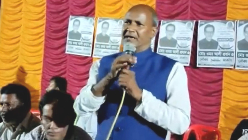 নৌকার ভোটার ছাড়া কেন্দ্রে যেতে মানা আওয়ামী লীগ নেতার