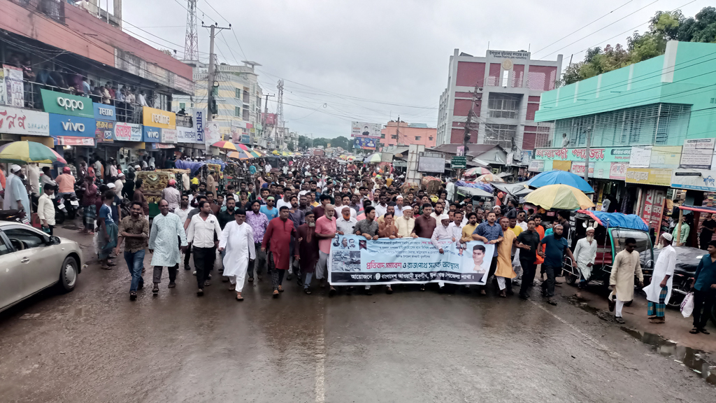 কোটা আন্দোলনের ওপর ভর করে বিএনপি-জামায়াত-শিবির হত্যাযজ্ঞ চালিয়েছে: এমপি সুমন