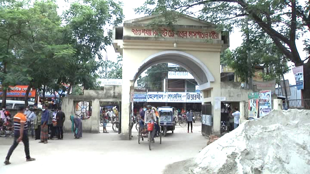 কুষ্টিয়ায় আরও ১২ জনের মৃত্যু