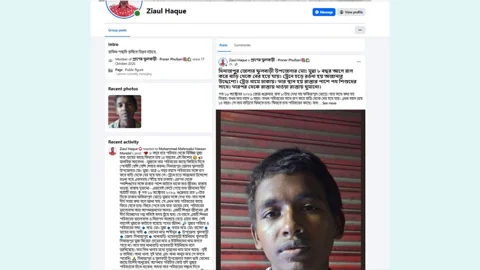 আট বছর ধরে ঢাকার পথে পথে, পরিবারে ফিরতে চায় ফুলবাড়ীর মুন্না