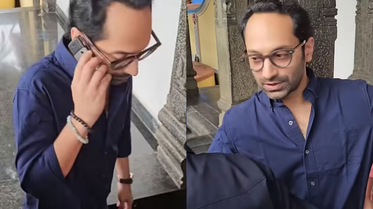 ফাহাদ ফাসিলের বাটন ফোন নিয়ে শোরগোল, দাম শুনলে চমকে যাবেন
