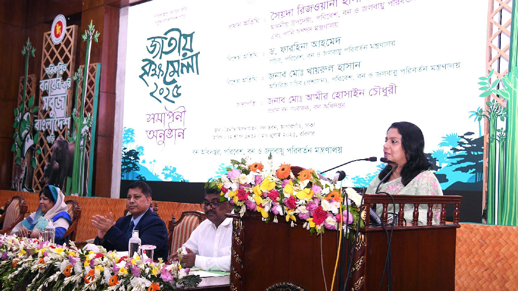 জাতীয় বৃক্ষমেলায় ১৪ কোটি ৭৯ লাখ টাকার চারা বিক্রি