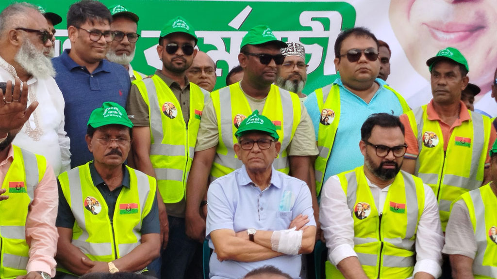 আওয়ামী লীগের মতো চাটার দল হলে বিএনপিকেও মানুষ ভালোবাসবে না: মির্জা ফখরুল