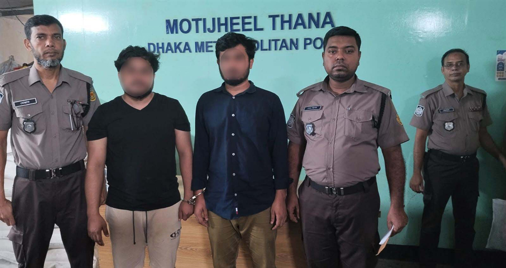 ভুয়া ডিবি পরিচয়ে অপহরণ ও মুক্তিপণ দাবি, গেপ্তার ২