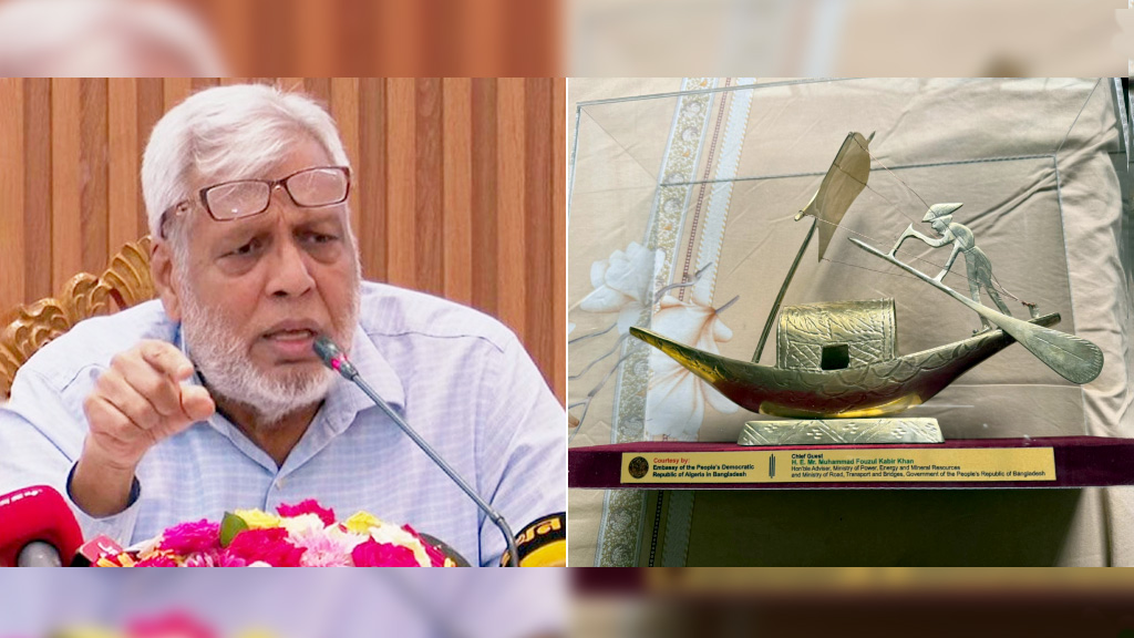 নৌকা উপহার পেয়ে উপদেষ্টা ফাওজুল বললেন, আ.লীগের প্রতীকের সঙ্গে মিল নেই
