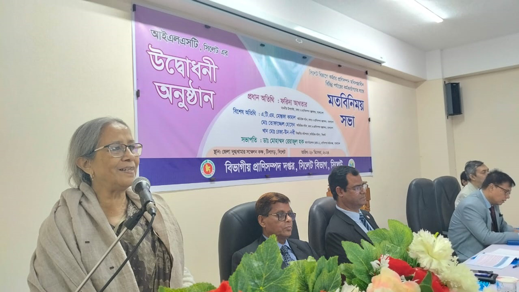 বিগত সরকার প্রকল্প বাস্তবায়ন না করে অর্থ আত্মসাৎ করেছে: ফরিদা আখতার