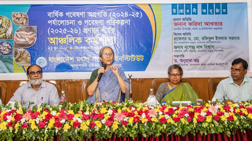 কৃষিতে মাত্রাতিরিক্ত কীটনাশক ব্যবহারে ক্ষতিগ্রস্ত হাওরের মাছ: মৎস্য উপদেষ্টা