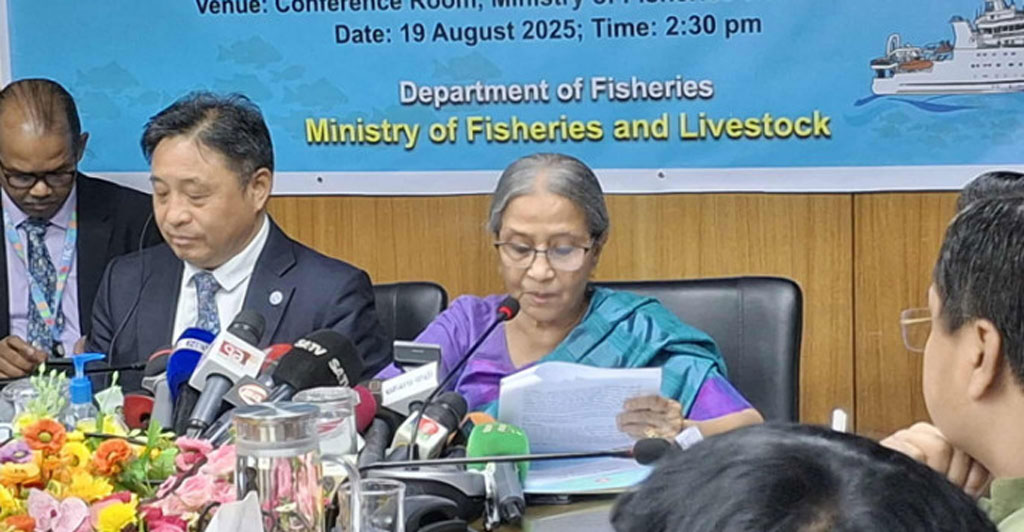 বঙ্গোপসাগরে মৎস্যসম্পদ নিয়ে জরিপ করবে নরওয়ের গবেষণা জাহাজ