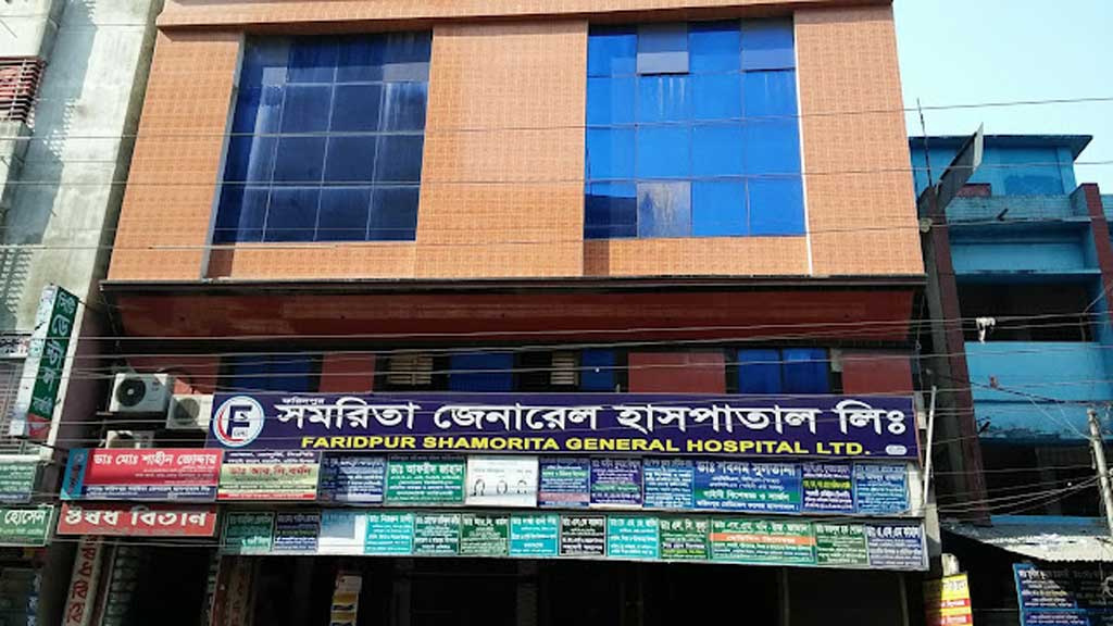 পেটে গজ রেখে সেলাই, নারীর মৃত্যুর ঘটনা তদন্তে কমিটি