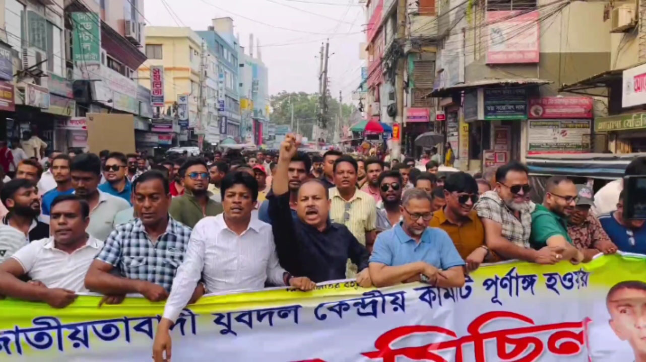 ফরিদপুর পৌরসভার সাবেক মেয়রকে গ্রেপ্তারের দাবি যুবদল নেতার