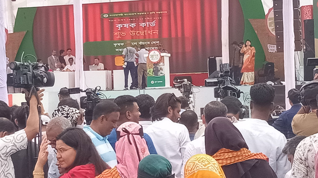 দেশব্যাপী ‘কৃষক কার্ড’ বিতরণ উদ্বোধন করলেন প্রধানমন্ত্রী