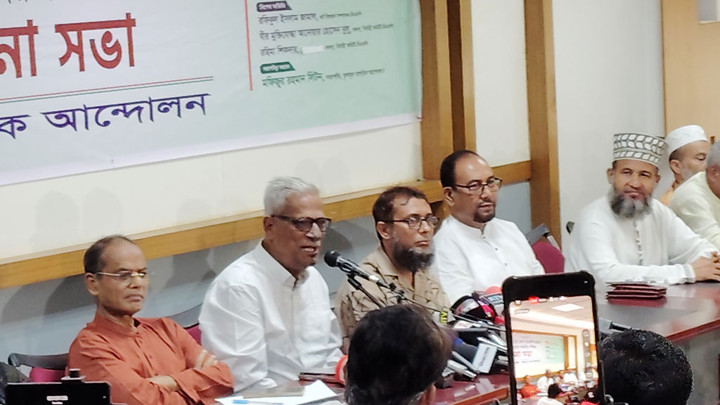 হাতপাখার সমাবেশ বিএনপির বিরুদ্ধে ষড়যন্ত্রের প্রমাণ : ফারুক