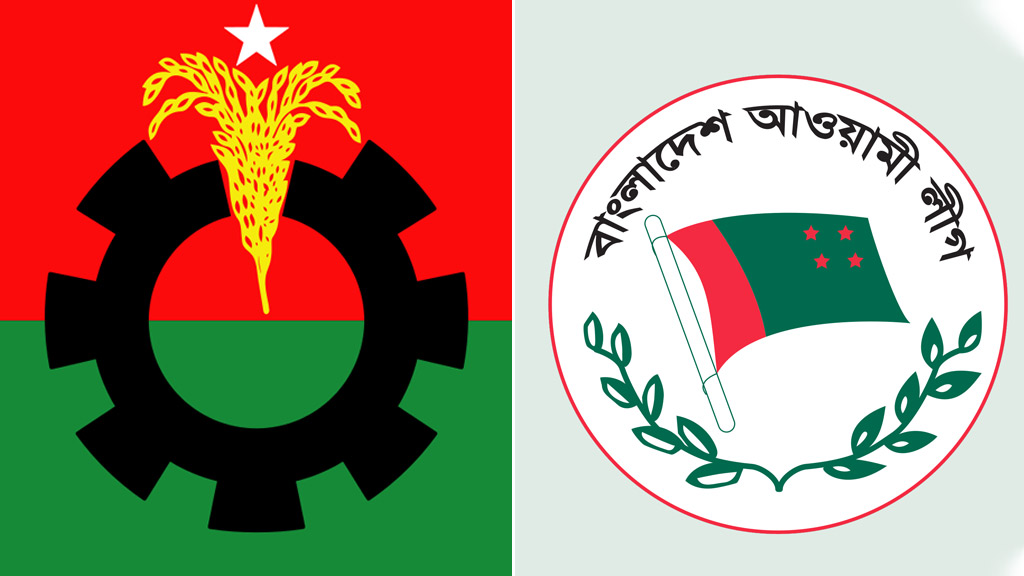 নির্বাচনকালীন সরকার: আলোচনা শুধু আওয়ামী লীগে , বিএনপি বলছে চাপ