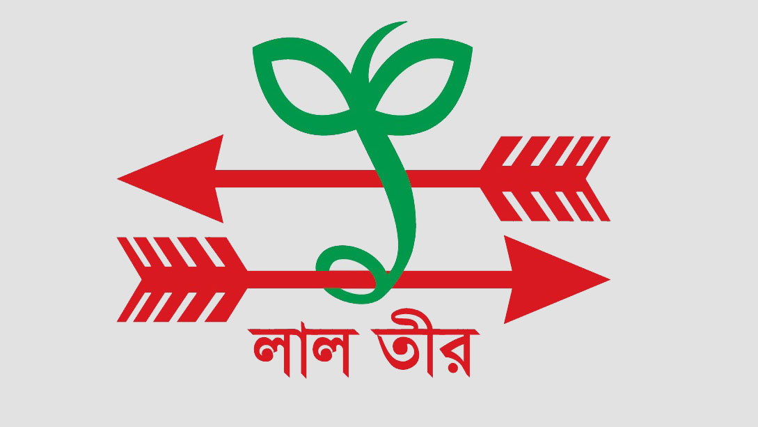 জাতিসংঘের বীজ সূচকে শীর্ষ দশে বাংলাদেশি কোম্পানি