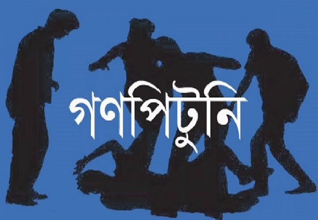 ফরিদপুরে গণপিটুনিতে যুবক নিহত