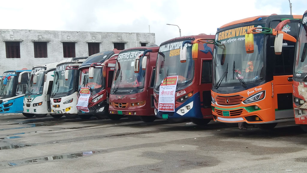 বরগুনা-ঢাকা রুটে বাস ধর্মঘট, ভোগান্তিতে যাত্রীরা