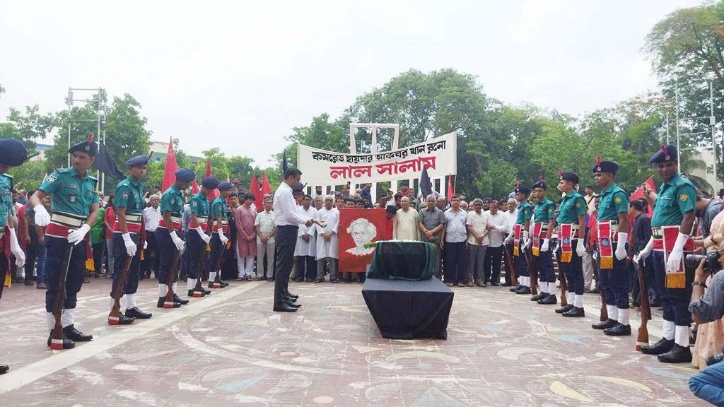 বনানীতে বাবা-মায়ের পাশে শায়িত হলেন কমরেড রনো 