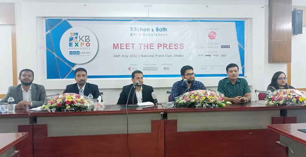 ২ জুন রাজধানীতে শুরু হচ্ছে ‘কিচেন অ্যান্ড বাথ এক্সপো’