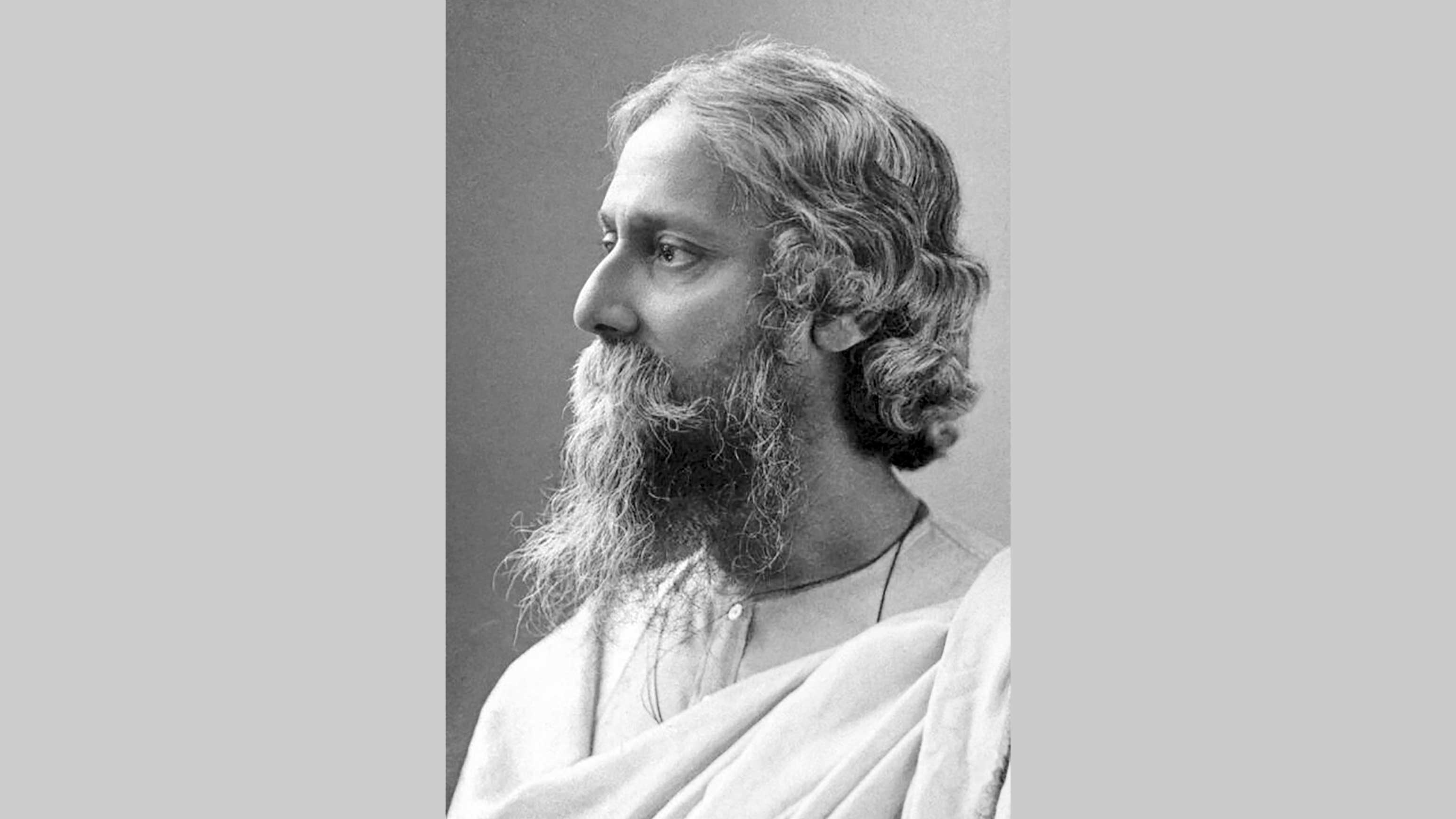 আজ বাইশে  শ্রাবণ