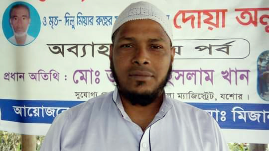 প্রচার সাংসদ পদের প্রার্থী ইউপি সদস্যের