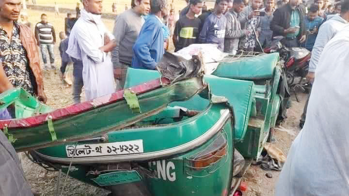 সিলেটে ট্রাক-অটোরিকশার মুখোমুখি সংঘর্ষ, নিহত বেড়ে ৩