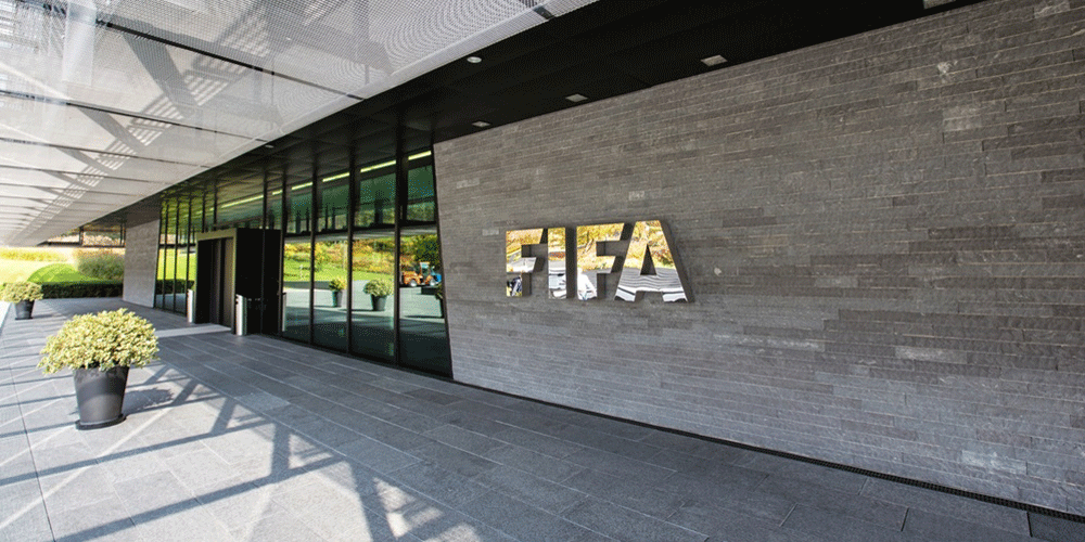 মুসলিমবিরোধী স্লোগান দেওয়ায় স্প্যানিশ ফেডারেশনের বিরুদ্ধে ফিফার তদন্ত