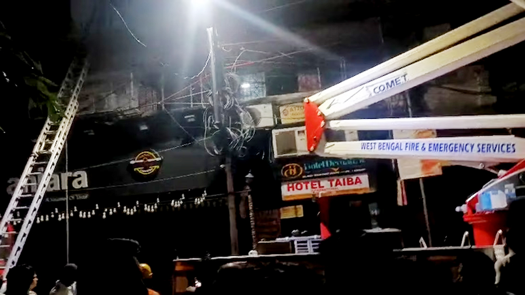 কলকাতায় হোটেলে অগ্নিকাণ্ডে নিহত ৯, সবাই হতে পারেন বাংলাদেশি