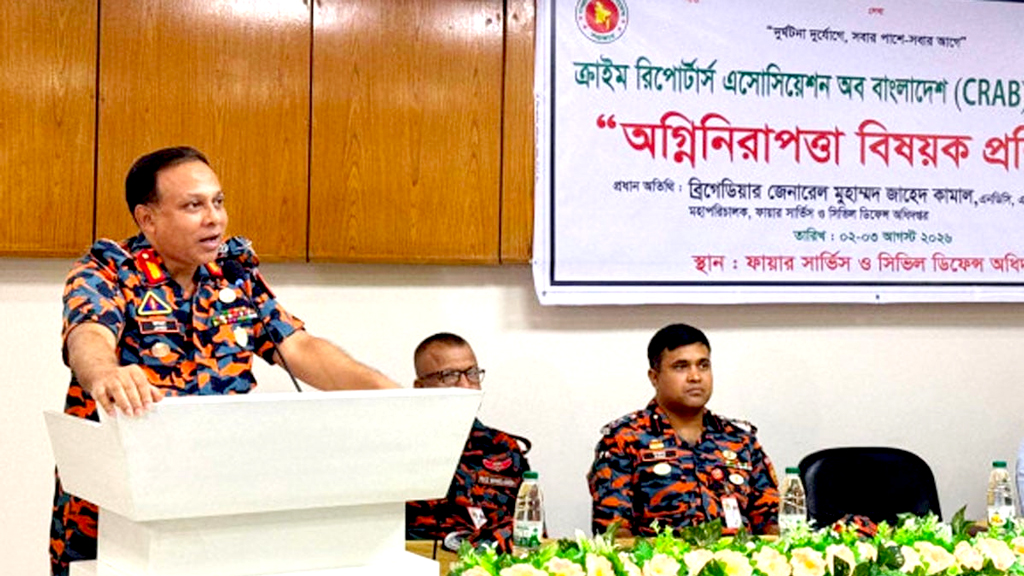 ৭ মাত্রার বেশি ভূমিকম্প হলে ফায়ার সার্ভিস নিজেও ক্ষতিগ্রস্ত হবে: ফায়ার সার্ভিসের ডিজি