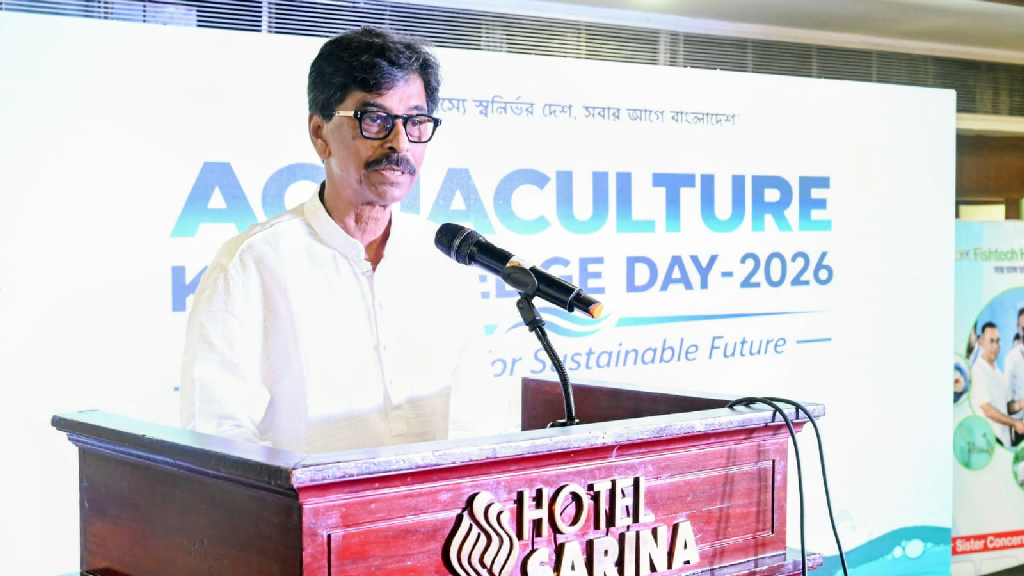 মাছের উৎপাদন বাড়াতে হবে, মানের সঙ্গে আপস নয়: মৎস্য মন্ত্রী