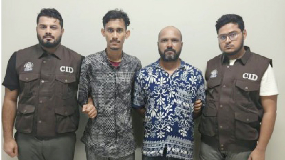 ফিশিং লিংকে মোবাইলের নিয়ন্ত্রণ নিয়ে ৯ লাখ টাকা আত্মসাৎ, গ্রেপ্তার ২
