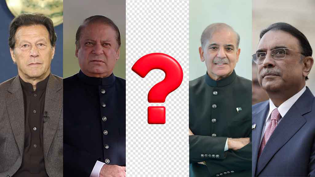 ইমরানসহ পাঁচ নেতার পারস্পরিক আস্থাই ফেরাতে পারে পাকিস্তানের স্থিতিশীলতা