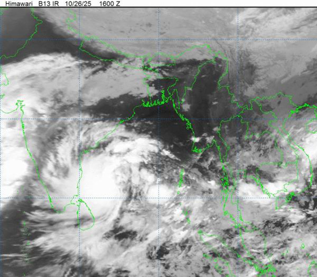 সাগরের নিম্নচাপটি এখন গভীর নিম্নচাপ, রূপ নিতে পারে ঘূর্ণিঝড়ে